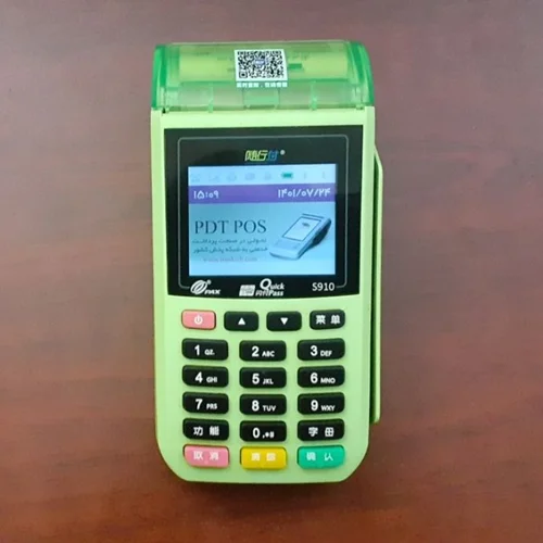 کارتخوان سیار PAX S910