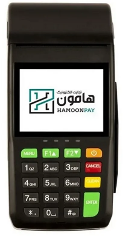 کارتخوان سیار آنفو AF75 با 18 ماه گارانتی